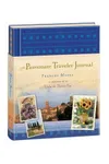 The Passionate Traveler Journal