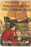 The Mystery of the Chinese Junk
