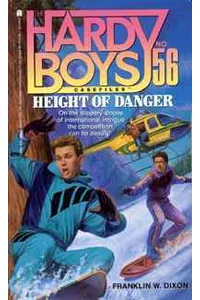 Height of Danger