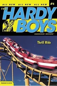 Thrill Ride