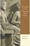 Early Greek philosophy & other essays