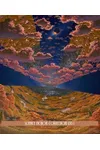 Science Fiction Collection 001
