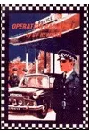 Operation Badapple