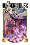 The Hunger and the Dusk: Book Two #1