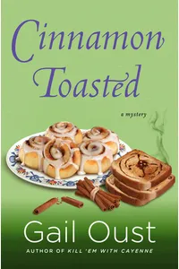 Cinnamon Toasted