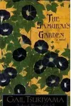 The Samurai's Garden