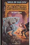 Saga of Old City
