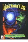 Lejend Master's Lore