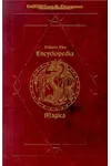 Encyclopedia Magica , Vol. 2: D-P