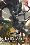 Jain Zar