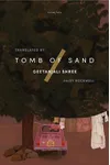 Tomb of Sand