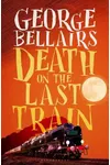 Death on the Last Train