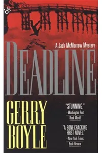 Deadline