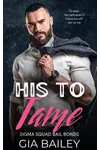His To Tame