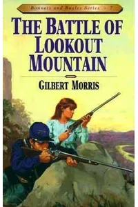 Battle of Lookout Mountain