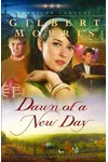 Dawn of a New Day