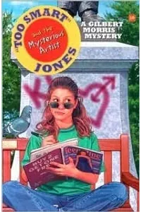 Too Smart Jones and the Mysterious Artist