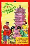 Nine Story Pagodas and Double Decker Buses