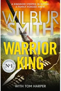 Warrior King