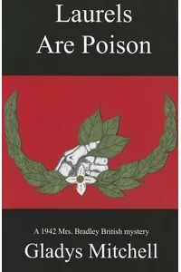 Laurels Are Poison