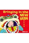 Bringing In the New Year