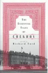 The Essential Tales of Chekhov