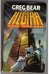 Hegira