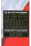 The Day After Tomorrow