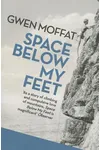 Space Below My Feet