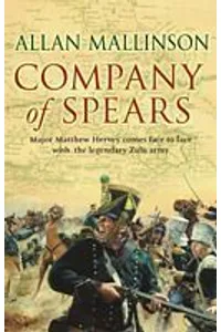 Company of Spears