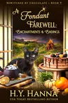 A Fondant Farewell