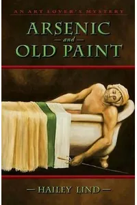 Arsenic and Old Paint