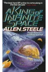 A King of Infinite Space
