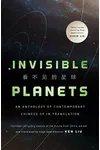 Invisible Planets