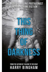 This Thing of Darkness
