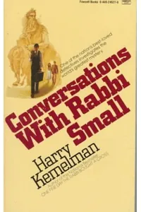 Conversations with Rabbi Small