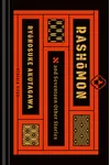 Rashomon and Seventeen Other Stories