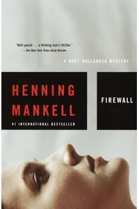 Firewall