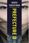 Prefecture D