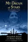 My Dream of Stars