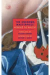 The Unknown Masterpiece