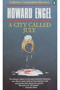 A City Called July