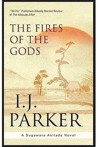 The Fires of the Gods