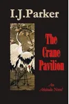 The Crane Pavilion