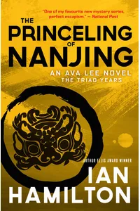 The Princeling of Nanjing