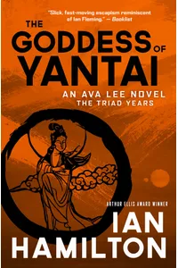 The Goddess of Yantai