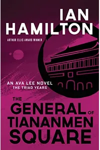 The General of Tiananmen Square