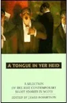 A Tongue in Yer Heid