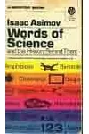 Words of Science and The History Behind Them