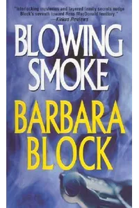 Blowing Smoke